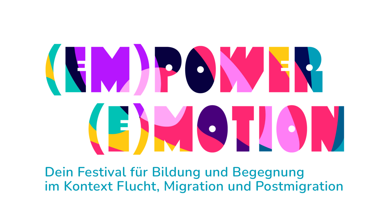 E_m_power_E_m_otion_logo