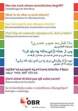 OBR react: Was tun bei einem rassistischen Angriff? OBR react: Was tun bei einem rassistischen Angriff?